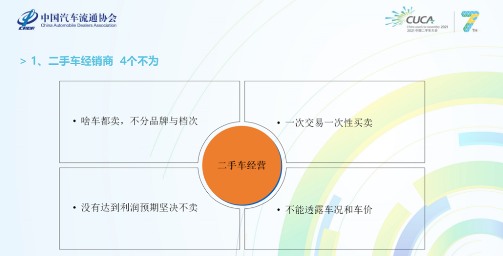 6185e4b853440.png
