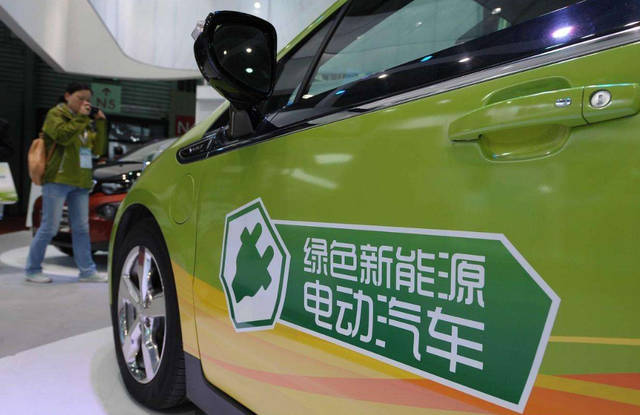 新能源車保險費為何高？-中車友