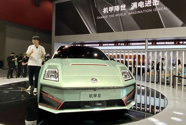 機(jī)甲龍-科技感新車