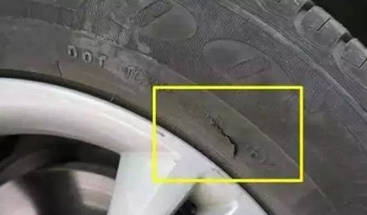 輪胎損傷處理