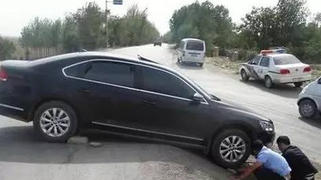 汽車上下坡時底盤刮傷