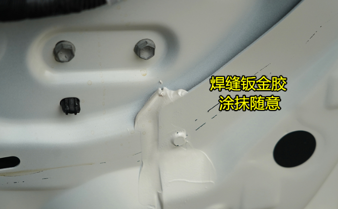 二手車鑒別-事故車鑒別-中車友二手車檢測專家