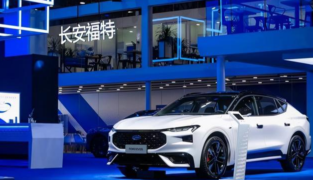 車展全新長安福特