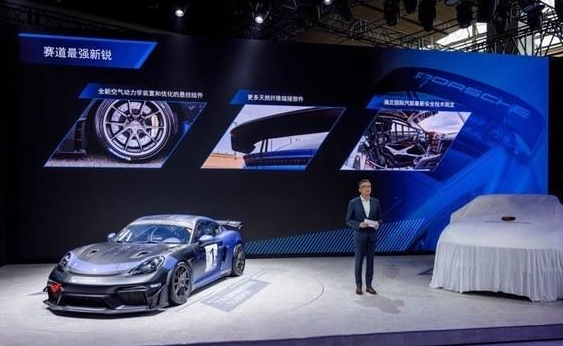 2021車展保時(shí)捷718 GT4 RS