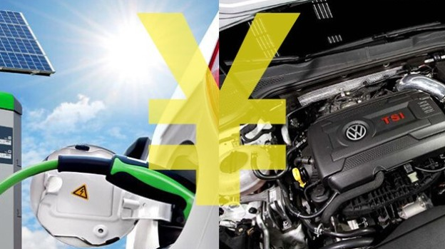 新能源電動車vs燃油車，誰更省錢