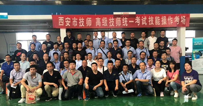 中車友高級技師培訓