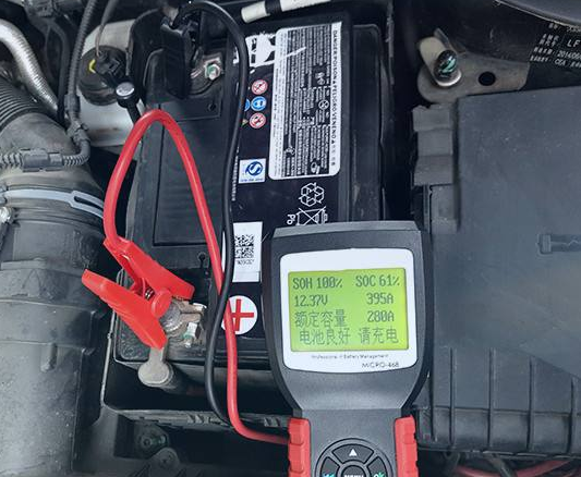 車輛電瓶檢測過程