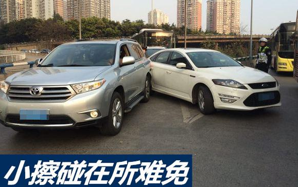 車輛行駛刮擦在所難免-車輛鑒定
