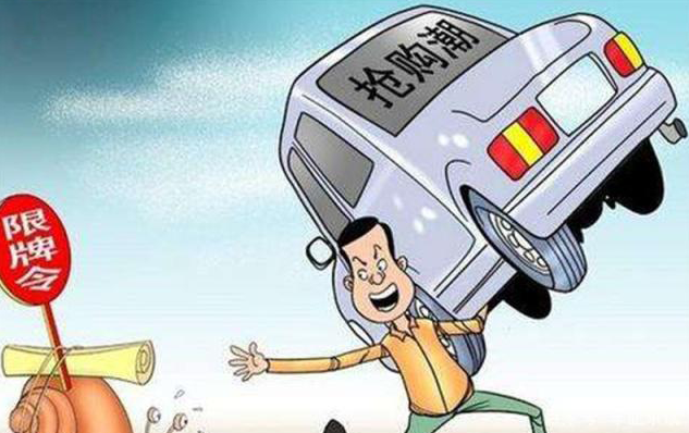 新能源補(bǔ)貼下降，搶購新能源汽車？