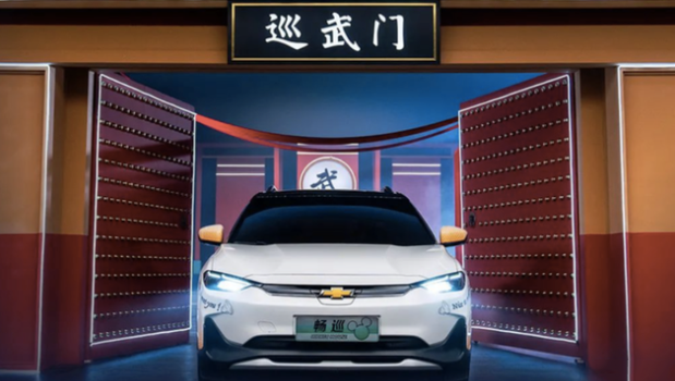 2022?？谲囌?雪佛蘭暢巡-新車代選