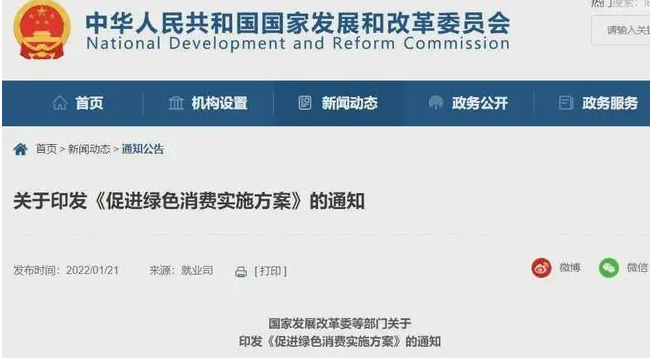 二手車限遷政策全面取消-二手車購買-二手車鑒定評估-二手車整備服務(wù)-二手車檢測技術(shù)