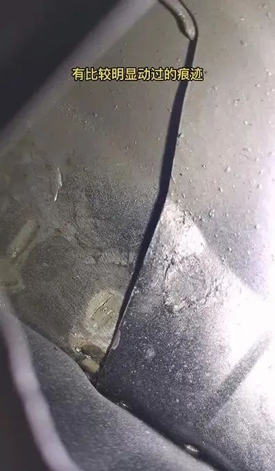 二手車(chē)鑒定評(píng)估-車(chē)輛痕跡鑒定-車(chē)輛打磨痕跡評(píng)估-汽車(chē)技術(shù)培訓(xùn)
