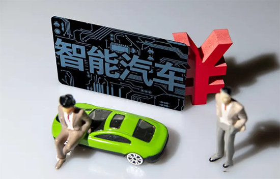 機(jī)動車保有量破4億-智能汽車-汽車維修技術(shù)培訓(xùn)