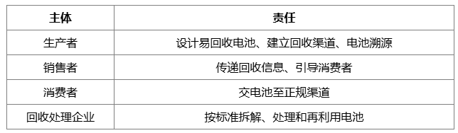6888cd29c1097.png