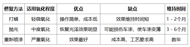 688cc590585ed.png