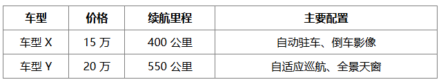 68a289d8bdf2a.png