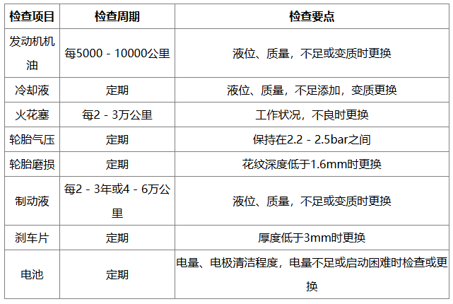 68a31c610c8f6.png
