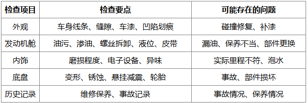 68a6eed409e66.png
