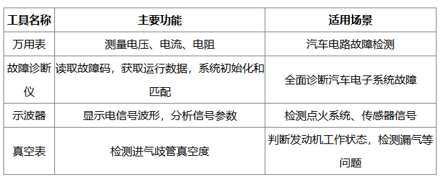 68b30a52a7936.png