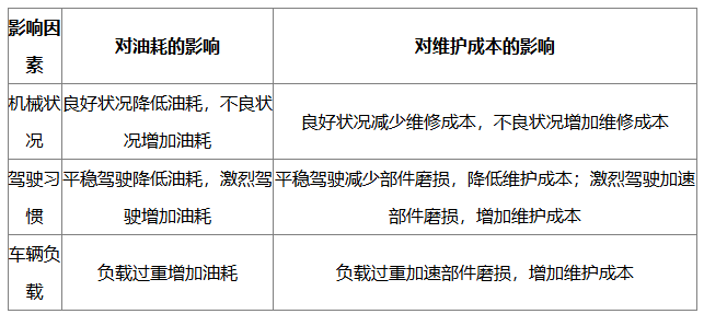 68b57eba02ff3.png