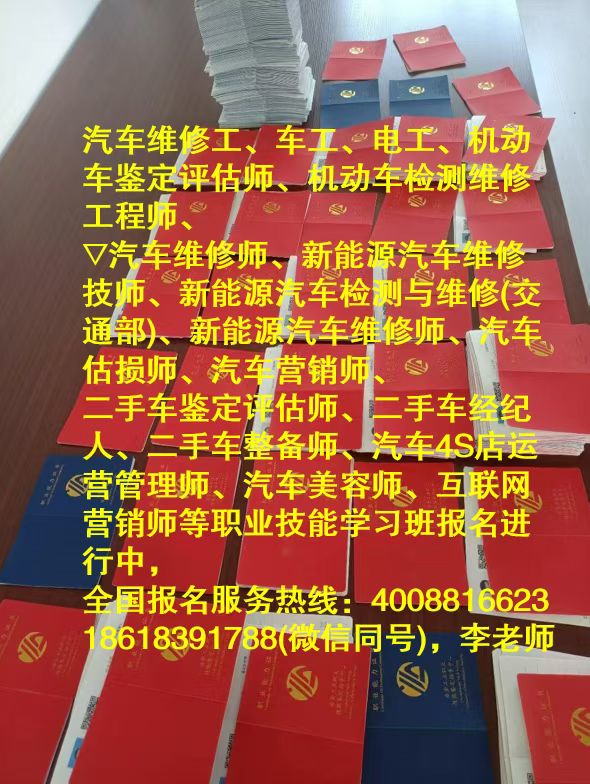 68c0201397233.jpg