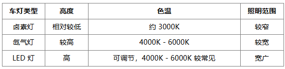 68c7fb6627561.png